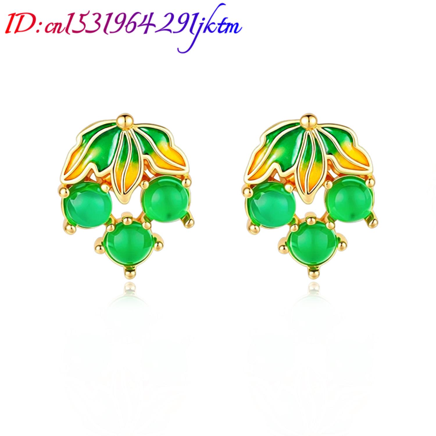Orecchini a forma di grappolo  - Earrings recensione e prezzo