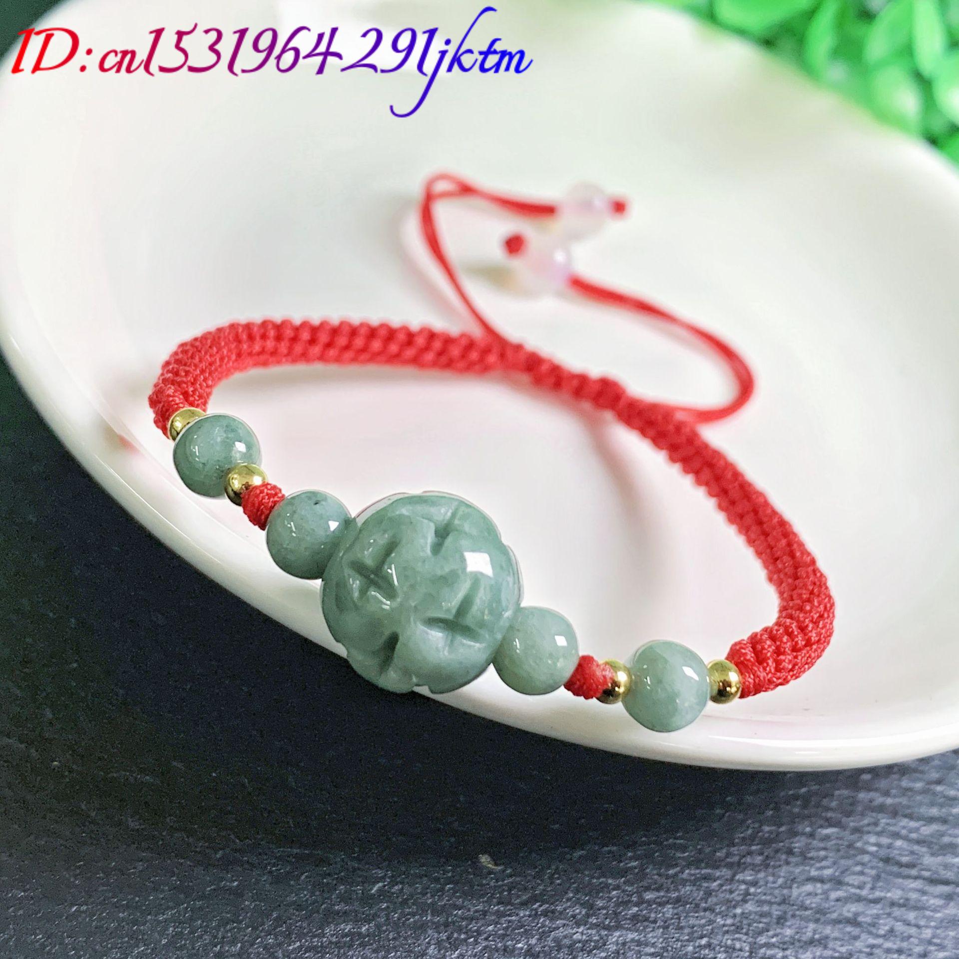 Un braccialetto con perline in - Bracelets recensione e prezzo