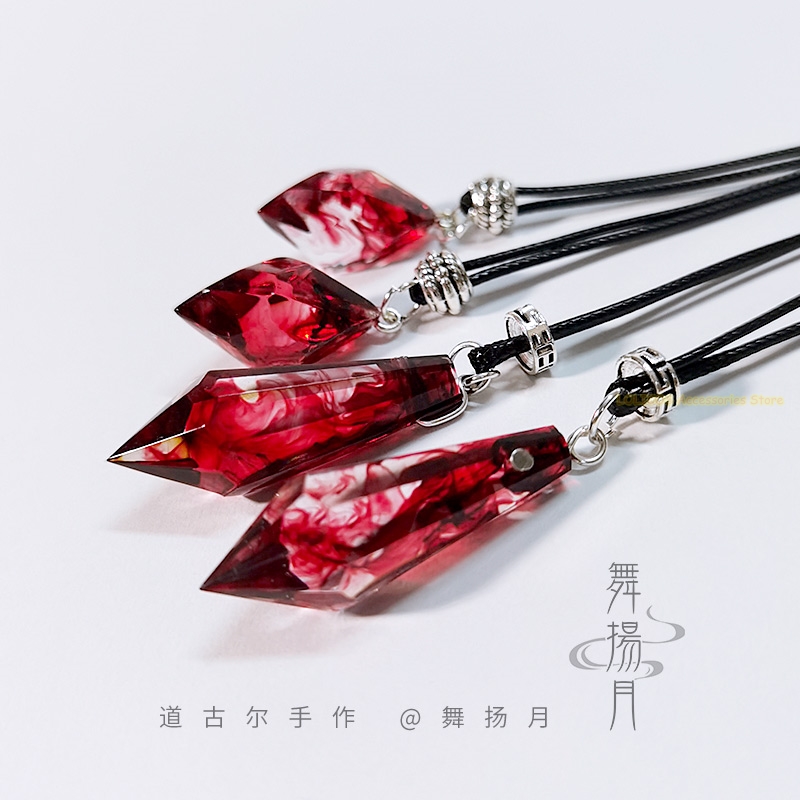 Collana epossidica anime Il Hu - Anime Pendant Necklace recensione e prezzo