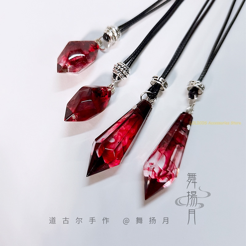 Collana epossidica anime Il Hu - Anime Pendant Necklace recensione e prezzo