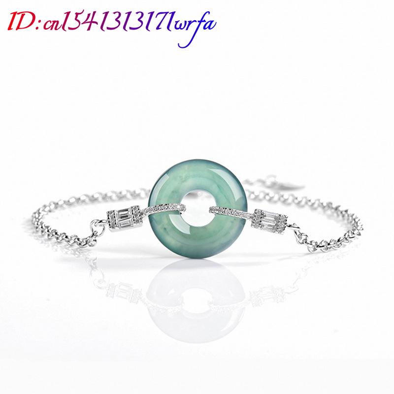 Bracciale con anello in giadei - Bracelets recensione e prezzo