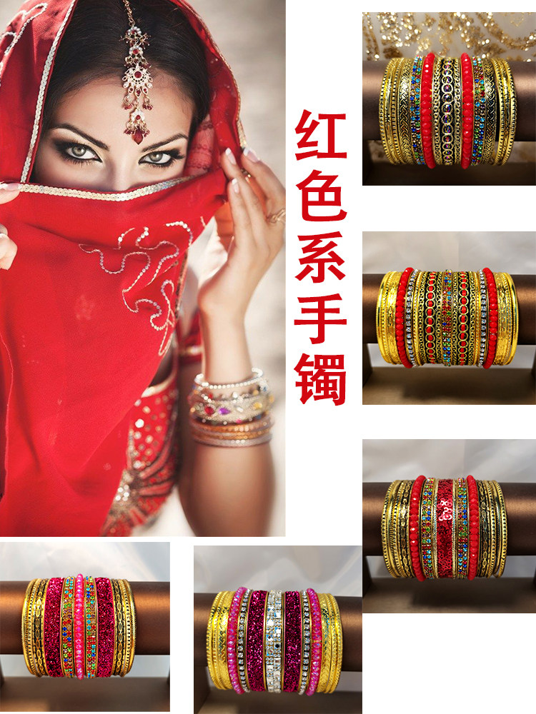 Bracciale per danza del ventre - Bracelets recensione e prezzo